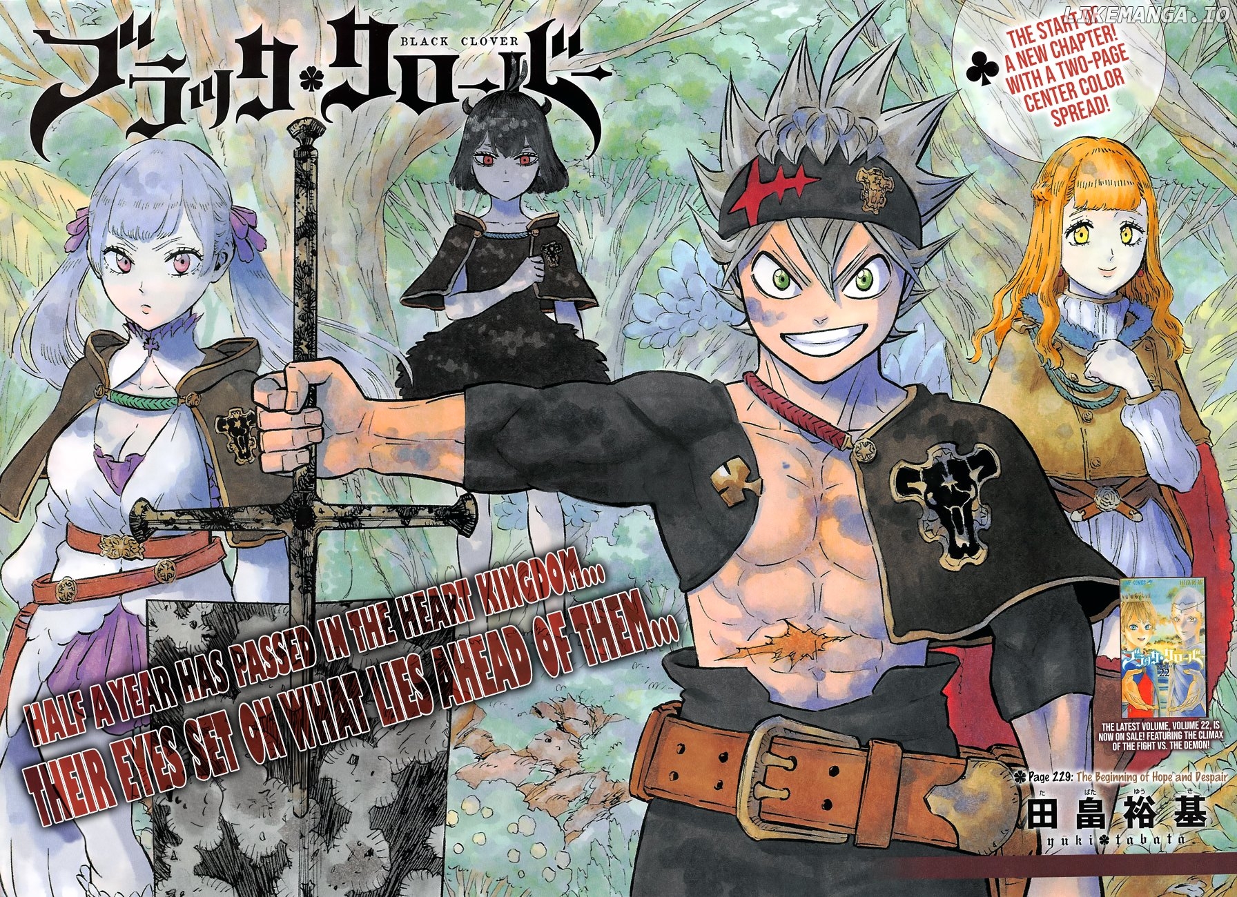 Black Clover chapter 229 image 01